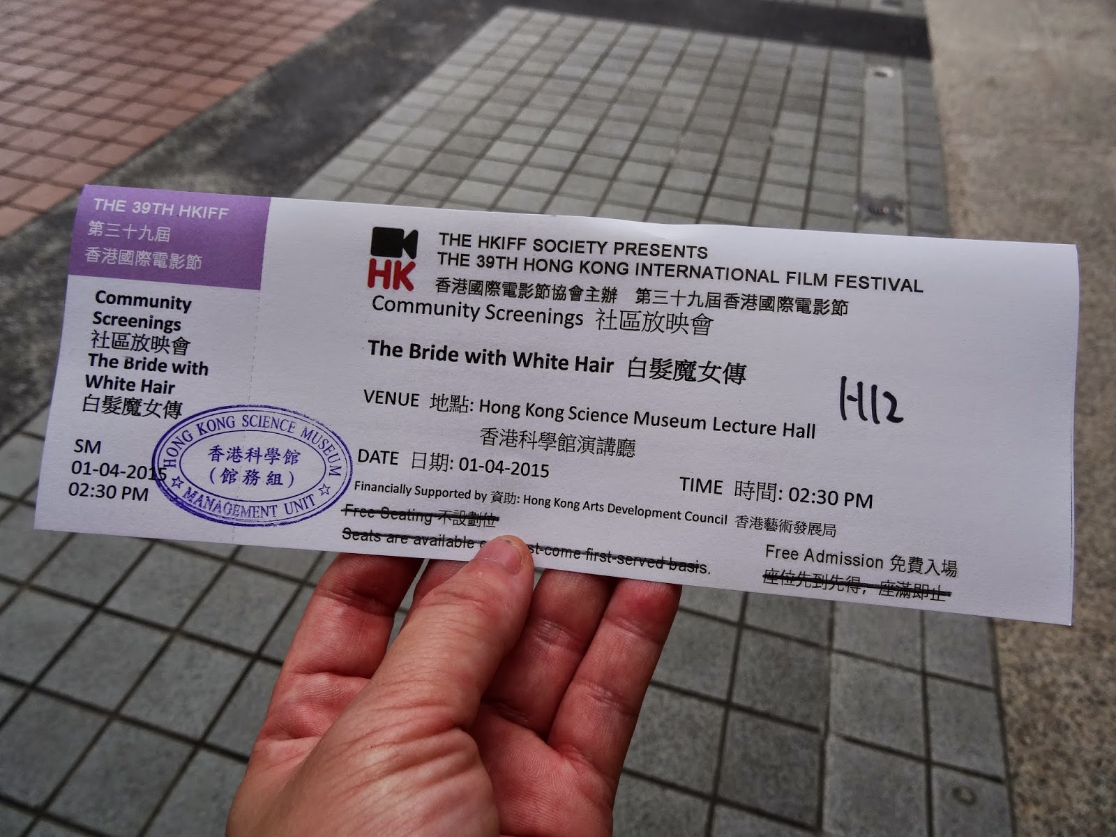 WEBS OF SIGNIFICANCE Hong Kong films and one from far beyond at the